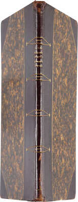 Устав акционерного общества «Компания Зингер» / Высочайше утвержден 13-го июня 1897 года (неофициальное). СПб., 1909.